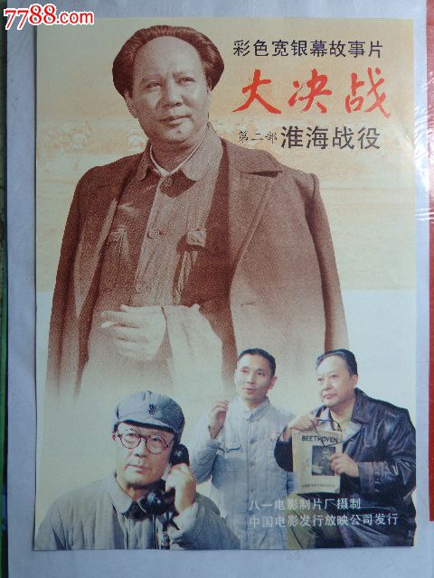 哪里能办威卢城市学院毕业证